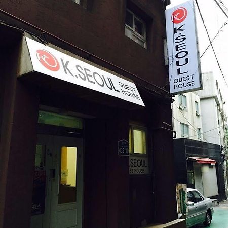K-Seoul Guesthouse エクステリア 写真